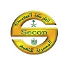 Secon